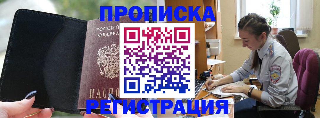 форма 3 в Алапаевске